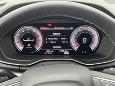 奥迪Q5L 2025款 40 TFSI 豪华动感型