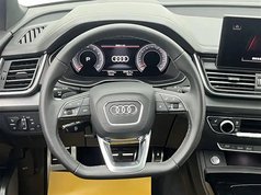 奥迪Q5L 2025款 40 TFSI 豪华动感型