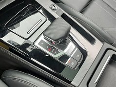 奥迪Q5L 2025款 40 TFSI 豪华动感型