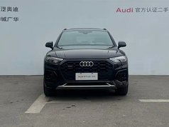 奥迪Q5L 2024款 40 TFSI 豪华动感型