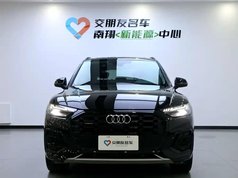 奥迪Q5L 2022款 45T 臻选动感型