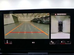 奥迪Q5L 2022款 45T 臻选动感型