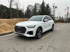 奥迪Q5L 2021款 45 TFSI 豪华动感型