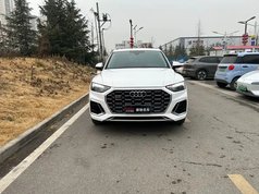 奥迪Q5L 2021款 45 TFSI 豪华动感型