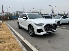 奥迪Q5L 2021款 45 TFSI 豪华动感型