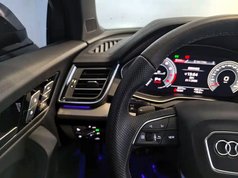 奥迪Q5L 2025款 45 TFSI 豪华动感型