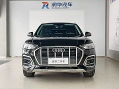 奥迪Q5L 2022款 40T 豪华致雅型
