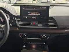 奥迪Q5L 2022款 40T 豪华致雅型