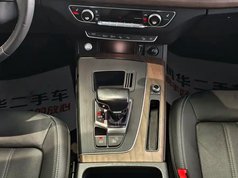 奥迪Q5L 2022款 40T 豪华致雅型
