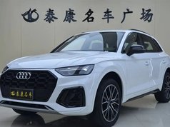 奥迪Q5L 2024款 40 TFSI 豪华动感型