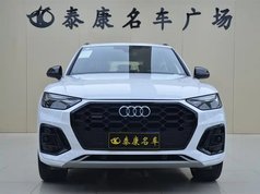 奥迪Q5L 2024款 40 TFSI 豪华动感型