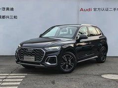 奥迪Q5L 2024款 40 TFSI 时尚动感型