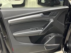 奥迪Q5L 2022款 改款 45T 豪华动感型