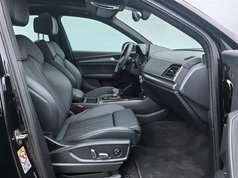 奥迪Q5L 2025款 40 TFSI 豪华动感型