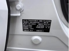 缤智 2022款 1.5L CVT精英智享版