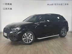 奥迪Q5L 2024款 40 TFSI 豪华动感型