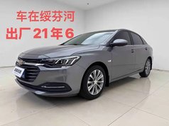 科鲁泽 2022款 320 自动悦享版