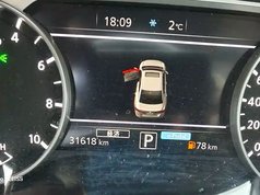 轩逸 2023款 超混电驱 超豪华Ultra