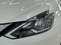 轩逸 2022款 经典 1.6XE CVT舒适版