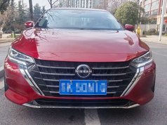 轩逸 2023款 改款 1.6L CVT智驾版