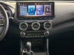 轩逸 2023款 改款 1.6L CVT悦享版