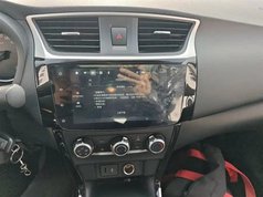 轩逸 2024款 经典 1.6XL CVT豪华版