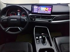 哈弗H6 2023款 国潮版 1.5T 自动都市版