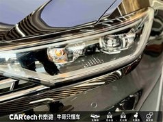 迈腾 2023款 200万辆纪念版 330TSI DSG豪华型