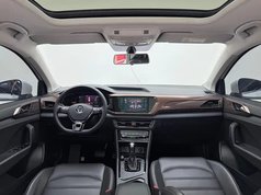 途岳 2022款 280TSI 两驱豪华版