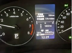 缤智 2023款 1.5L CVT精英版