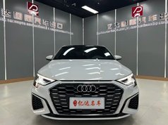 奥迪A3 2021款 A3L Limousine 35 TFSI 时尚运动型
