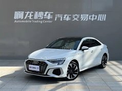 奥迪A3 2024款 A3L Limousine 35 TFSI 时尚运动型