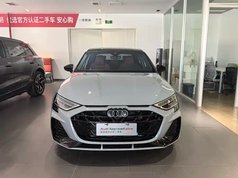 奥迪A3 2026款 A3L Limousine 35TFSI 飞驰尊享型