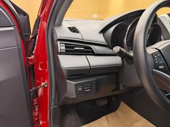 YARiS L 致炫 2022款 致炫X 1.5L CVT领先PLUS版