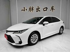 卡罗拉 2021款 TNGA 1.5L CVT精英版