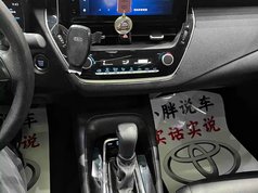 卡罗拉 2021款 TNGA 1.5L CVT精英版