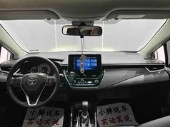 卡罗拉 2021款 TNGA 1.5L CVT精英版