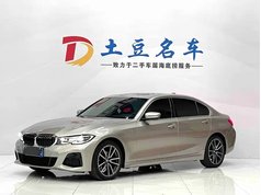 宝马3系 2022款 320Li M运动套装