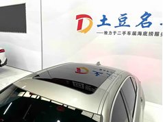 宝马3系 2022款 320Li M运动套装