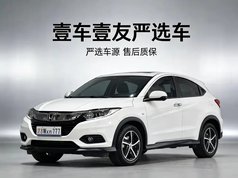 缤智 2022款 1.5L CVT幻夜·先锋版