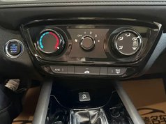 缤智 2022款 1.5L CVT精英智享版