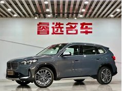 宝马X1 2024款 xDrive25Li X设计套装