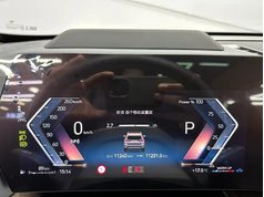 宝马X1 2024款 xDrive25Li X设计套装