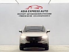 本田XR-V 2023款 1.5L CVT热力版