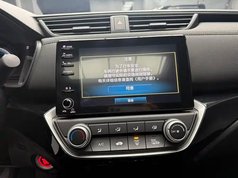 凌派 2022款 180Turbo CVT豪华版