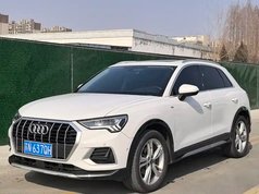 奥迪Q3 2022款 35 TFSI 时尚致雅型