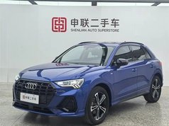 奥迪Q3 2021款 45 TFSI quattro 时尚动感型