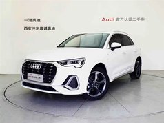 奥迪Q3 2023款 35 TFSI 时尚动感型（1.5T）