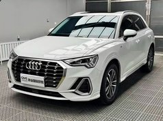 奥迪Q3 2023款 35 TFSI 进取动感型（1.4T）