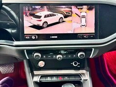 奥迪Q3 2023款 35 TFSI 进取动感型（1.4T）